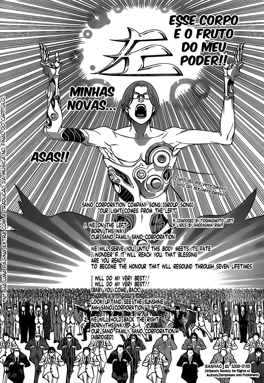 Air Gear Capítulo 316 - Capítulo 316 - Página 4